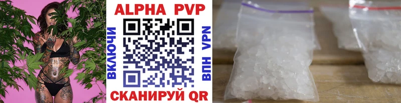 A PVP СК КРИС Невельск