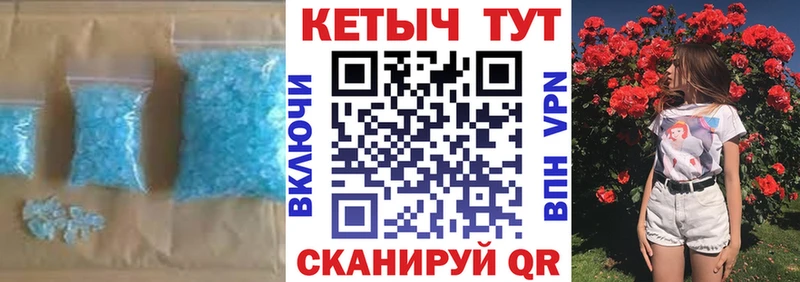 darknet клад  Невельск  Кетамин ketamine  ОМГ ОМГ зеркало 