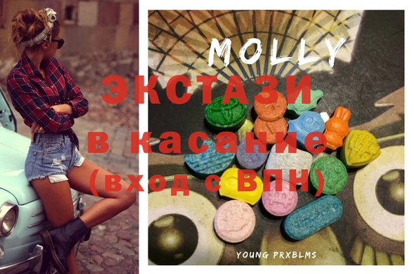 MDMA Мегион