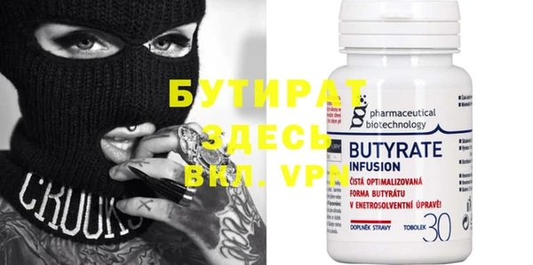 MDMA Мегион