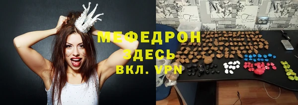 не бодяженный Майский