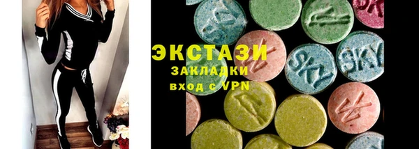 СК Лиски