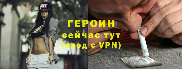 таблы Магадан