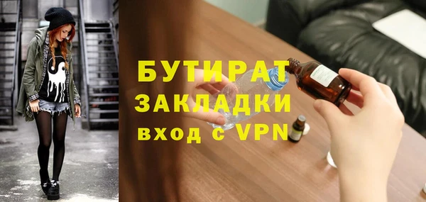 СК Липки