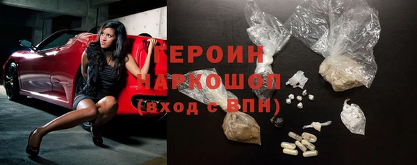 таблы Магадан