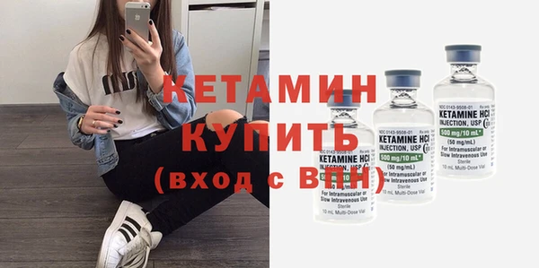 не бодяженный Майский