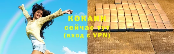 не бодяженный Майский