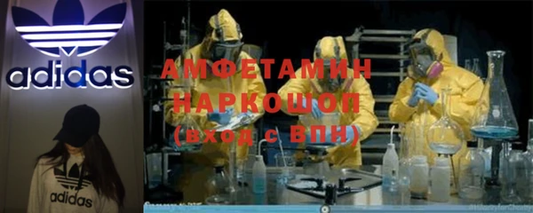 не бодяженный Майский