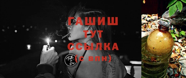 круглые Лихославль