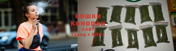 таблы Магадан