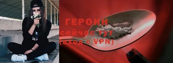 таблы Магадан