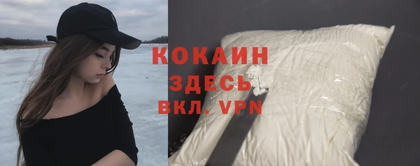 не бодяженный Майский