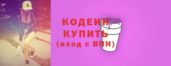 не бодяженный Майский