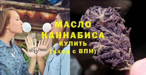 гашик Беломорск
