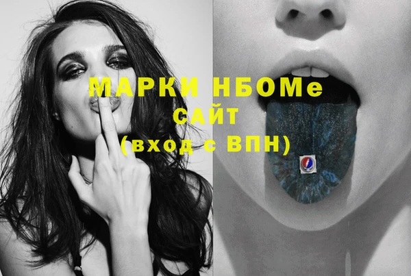 MDMA Мегион