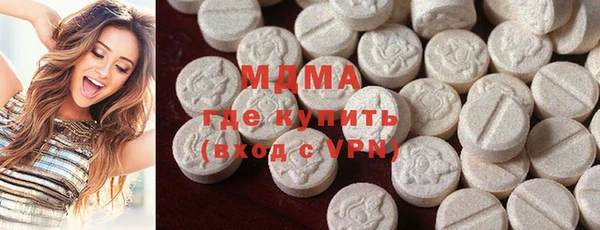 таблы Магадан