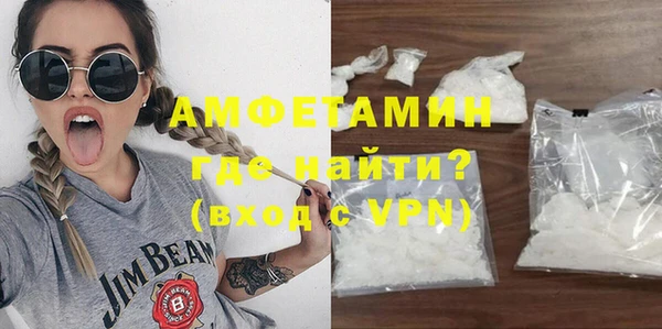 таблы Магадан