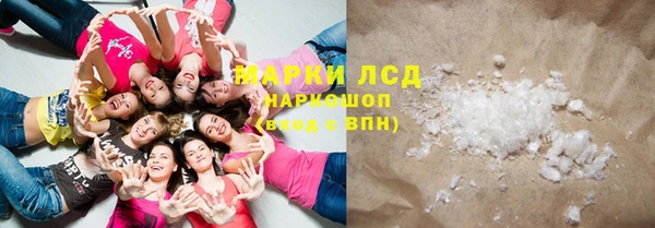 не бодяженный Майский