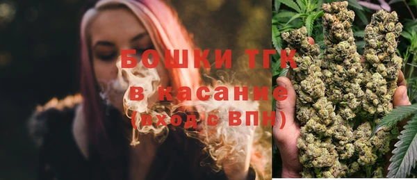 таблы Магадан