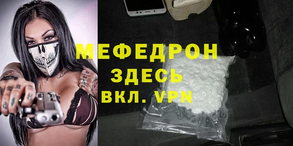 таблы Магадан