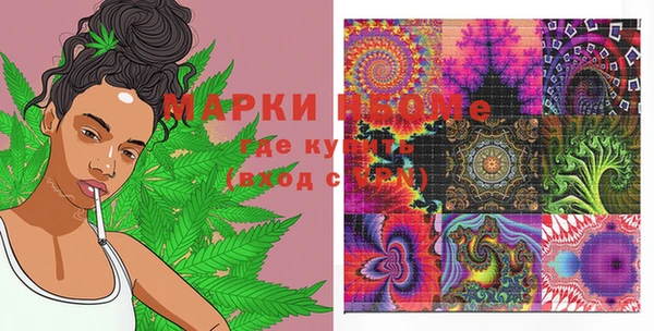 не бодяженный Майский