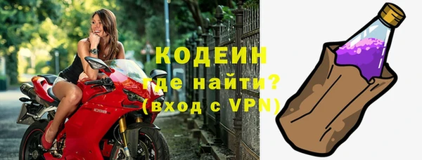 MDMA Мегион